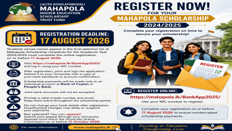 Awarding of Mahapola Scholarships – Academic Year 2024/2025 Registration of Selected Scholarship Recipients